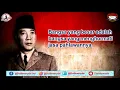 Download Lagu Video Ucapan Selamat Hari Pahlawan 2020 - 3