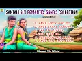 Download Lagu Santali Old romantic traditional song ! New santali album song ! Santali nonstop song ! Dharmal 2du.