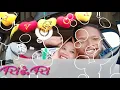 Download Lagu Dj bagaikan langit di sore hari versi RI\u0026Ri