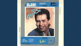                 دندنها
