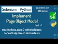 Selenium Page object model with python - Part 1