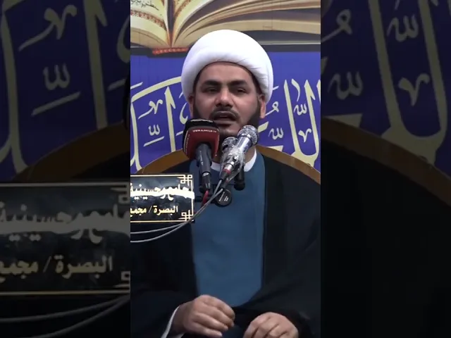 ⁣مقام عيسى ومقام ابراهيم منزلة #الشيخ_رائد_الساعدي