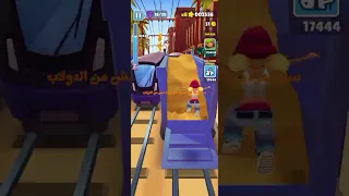 الجن طلع ورايا مش في الدولاب الجزء التاني قصة رعب حقيقية قصيرة Foryou اكسبلور Fypシ Tiktok 