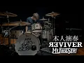 Download Lagu 【叩いてみた】MY FIRST STORYのREVIVERを本人が演奏してみた。