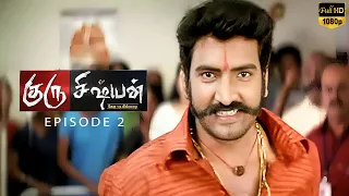 Guru Sishyan (2010) Tamil  Movie | Sathyaraj | Sundar C | Santhanam |  clip2