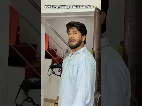 Sibling On Raksha Bandhan ( tag 🏷️ kar do apni bahen ko ) #shorts #rakshabandhan