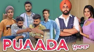 puaada ammy virk sonam bajwa 2nd april punjabi movie 2021 virdi films