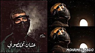 حلات واتس  فتحت صدري مسلم دندنها