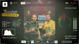مهرجان عصام صاصا   كيمو الديب   مفيش راجعه نو حنيه كامله            عصام صاصا  صاصا  كيمو الديب دندنها