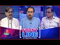 Download Lagu Front Line | ফ্রন্টলাইন | Matiur Rahman Chowdhury | Mahmudur Rahman Manna | M A Aziz | Talk show