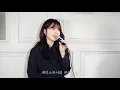 🎤[Live] 정은지-사계 Four seasons (원곡.태연)