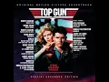 Top Gun Soundtrack-Hot Summer Nights(1986)