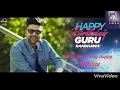 Download Lagu Happy Birthday Guru Randhawa