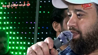 محمد منصور و الغمراوى   فرحه أولاد جمال عيسى    بصهرجت الكبرى   شركه حموده دندنها