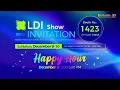 Meet Unilumin at LDI in 2 Weeks