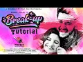 Break Up Tutorial | Elma Chowdhury | Ibrahim Ehsan Anonno | New short Film 2022