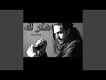 Download Lagu شكر لله