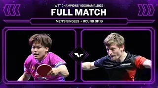 FULL MATCH Sora Matsushima vs Anders Lind MS R16 2026
