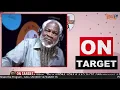 On Target with Francis Pierre