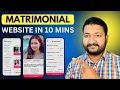 Build Matrimonial Website Without Coding No Coding Required with AI in 2026