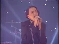 Suede - So Young (Top of the Pops, 27/05/1993) [TOTP HD]