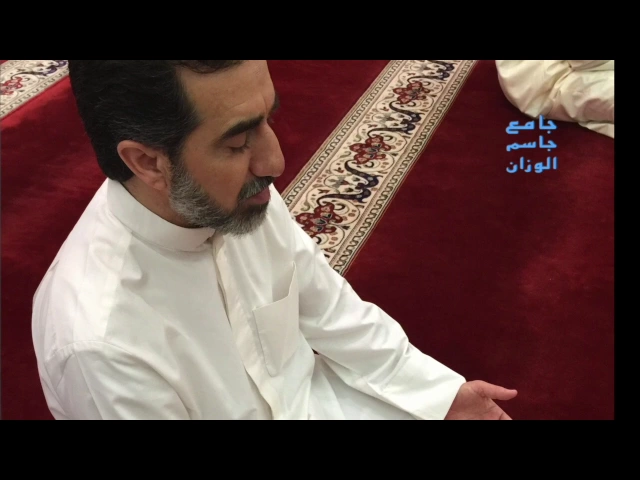 ⁣دعاء شهر رجب الأصب / بصوت الحاج سيد مختار الكاظمي / جامع جاسم الوزان / الخميس ٦ / ٤ / ٢٠١٧