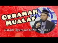 Download Lagu Ceramah Agama Terbaik‼️Kisah Mualaf Ustadz Syamsul Arifin Nababan