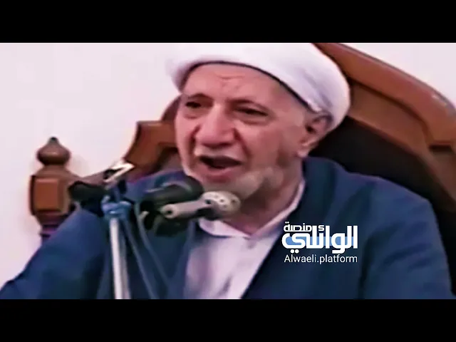 الحياة هي دور الشباب | د.احمد الوائلي