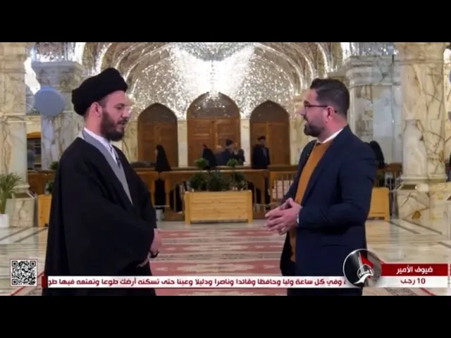 ⁣عمل لك بكل خطوة لكل اجر #سيد_رياض_الفاضلي