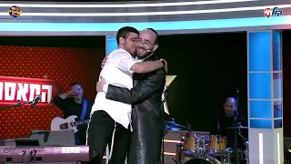 הביצוע של אברהם אהרון אזולאי המאסטרו  הביצוע של אברהם אהרון אזולאי המאסטרו