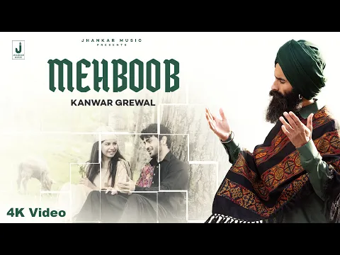 Download MP3 Mehboob | Kanwar Grewal | Best Punjabi video song 2024 | Tru Makers | Jhankar Music Punjabi