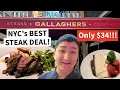 Still NYC s BEST STEAK DEAL Gallagher s ICONIC 34 3-Course Meal