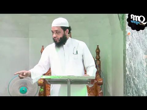 জুমার দিনের কিছু খাস আমল