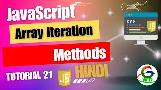 JavaScript Array Iteration methods Guri Web Developer JavaScript Tutorials in Hindi