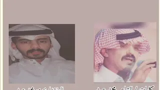 طال انتضاري كلمات الشاعر محمد عبيد اداء بحري محمد عبيد 