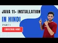 How to Install Java JDK Step by Step in Hindi Java Tutorial for Beginners Part 1