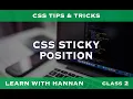 Scrolling Effect with CSS Sticky Position Fix your Sticky Position Issues Css Tips Tricks