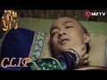 Download Lagu Yongqi died of a serious illness, and Concubine Yu was distraught | Ruyi's Royal Love in the Palace