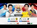 🔴 REBROADCAST | MPL PH S16 | ENGLISH - Week 8 Day 1