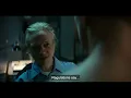 Reacher Strip Search Scene