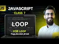 JavaScript Class 7 Flags Boolean Break JavaScript ES6 SMIT Modern Web Dev Batch 17