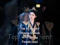 Download Lagu Top 10 Ancient Chinese Dramas With Strong Female Lead #dramalist #odyssey #cdrama #chinesedrama