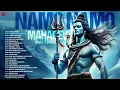 Download Lagu Namo Namo Mahadev Bhakti Songs 🔱| Oonchi Oonchi Waadi, Jaikal Mahakal, Kaun Hain Voh, Bambholle\u0026More