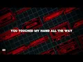 Fleetwood Mac - Seven Wonders (Lyrics)
