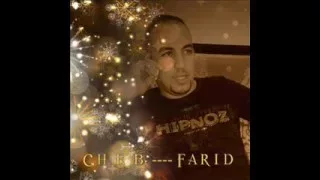 Cheb Farid 2016 Live Maraniche Ghaya Fort Bezaffff 