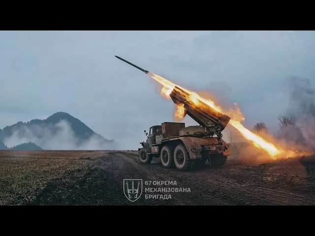 უკრაინის  ფრონტის სიახლეები - რუსეთის იერიში სუმის მიმართულებით