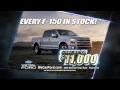 Wetzel Ford Summer Spectacular