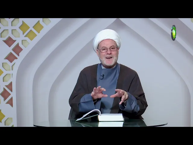 ⁣17  الجزء الأول، موضوع الفلسفة و مسائلها، ویبدولنا هذا ..، ص81 - الأستاذ: سماحة الشیخ فضیل الجزائری