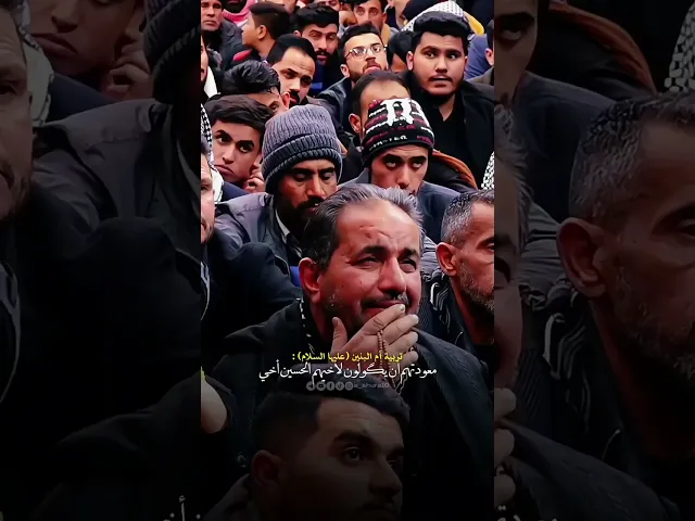 ⁣تربية ام البنين (عليها السلام) #الشيخ_زمان_الحسناوي