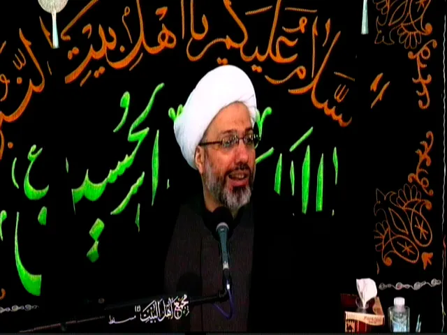 ⁣يوم 9 محرم 1436هـ